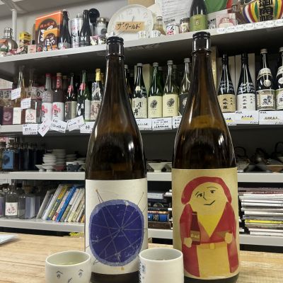 久米桜のレビュー by_ドフラミンゴ