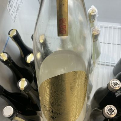 きまぐれドラゴンのレビュー by_ドフラミンゴ