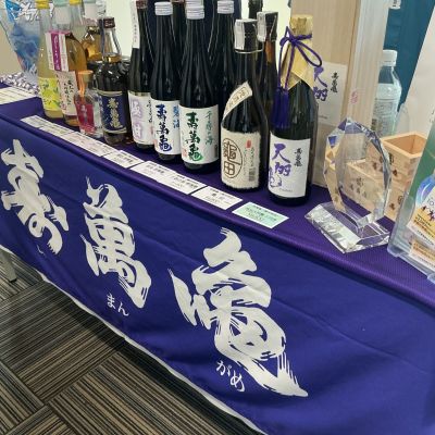 亀田のレビュー by_ドフラミンゴ