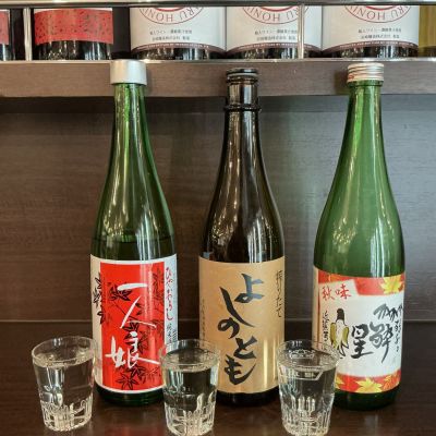 一人娘のレビュー by_ドフラミンゴ