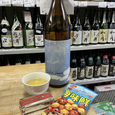 久米桜(くめざくら) | 日本酒 評価・通販 SAKETIME