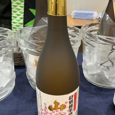 山桜のレビュー by_ドフラミンゴ