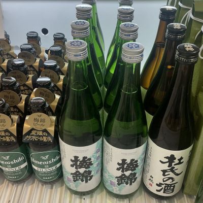 梅錦のレビュー by_ドフラミンゴ