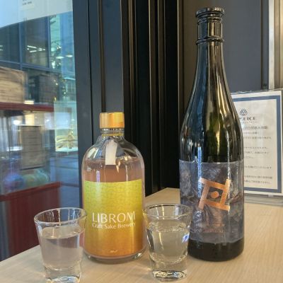 LIBROMのレビュー by_ドフラミンゴ