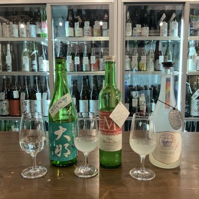 大那のレビュー by_ドフラミンゴ