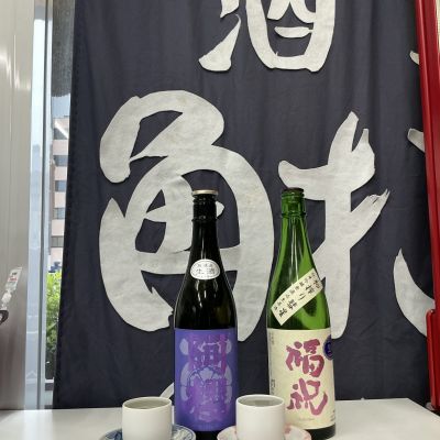 阿桜（阿櫻）のレビュー by_ドフラミンゴ