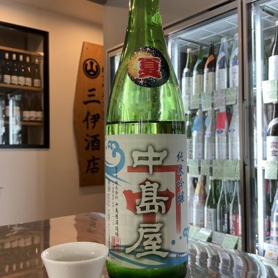 山口県の酒