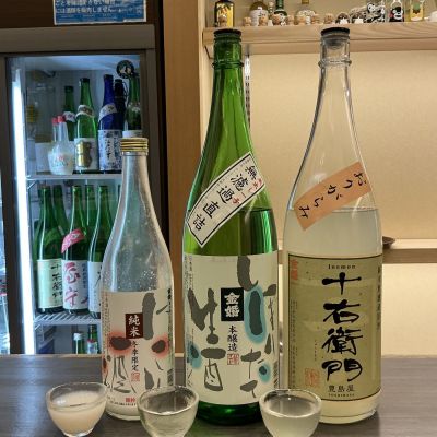 金婚のレビュー by_ドフラミンゴ