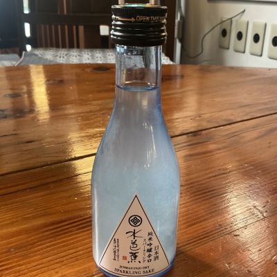 水芭蕉のレビュー by_ドフラミンゴ