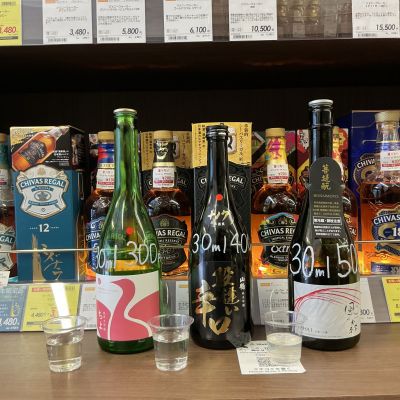 千代のレビュー by_ドフラミンゴ