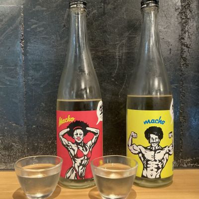 大盃のレビュー by_ドフラミンゴ