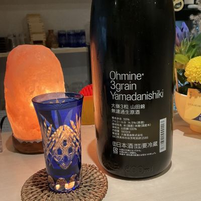 ドフラミンゴさん(2026年10月5日)の日本酒「Ohmine (大嶺)」レビュー