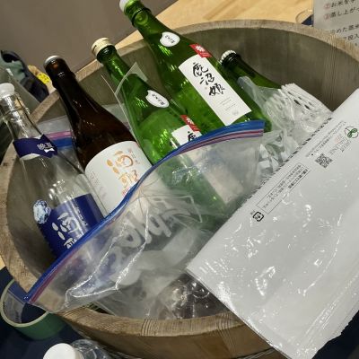 前日光酒聖のレビュー by_ドフラミンゴ
