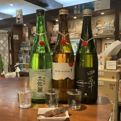 司牡丹のレビュー by_ドフラミンゴ