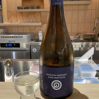 農口尚彦研究所のレビュー by_ドフラミンゴ