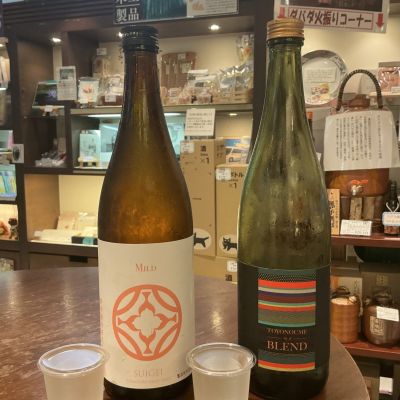 酔鯨のレビュー by_ドフラミンゴ