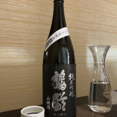鶴齢のレビュー by_ドフラミンゴ