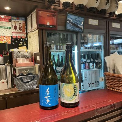 美丈夫のレビュー by_ドフラミンゴ