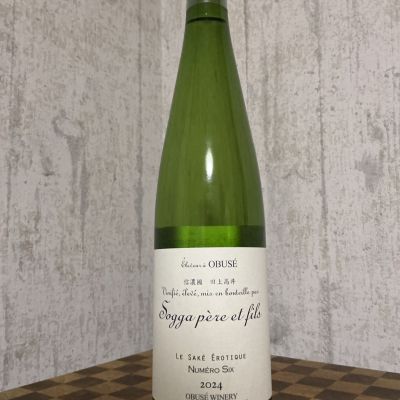 ソガペールエフィス 小布施ワイナリー　2024年 2025年　750ml 6本 ソガペールエフィス 小布施ワイナリー 2024年 2025年 750ml 6本