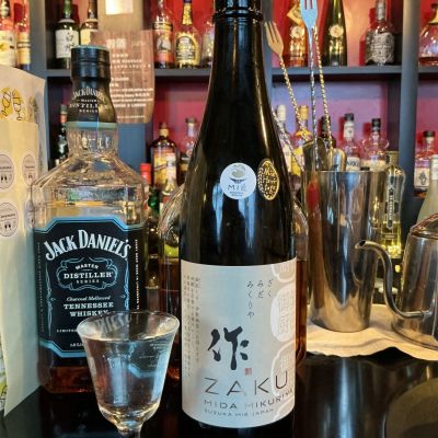 作のレビュー by_ドフラミンゴ