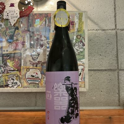 楽器正宗(がっきまさむね) | 日本酒 評価・通販 SAKETIME