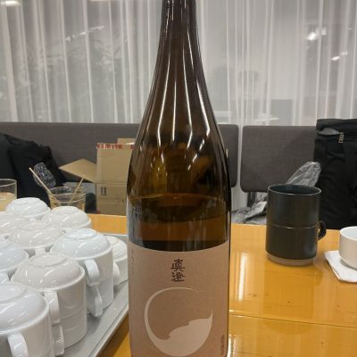 真澄のレビュー by_ドフラミンゴ