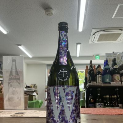 W（ダブリュー）のレビュー by_ドフラミンゴ