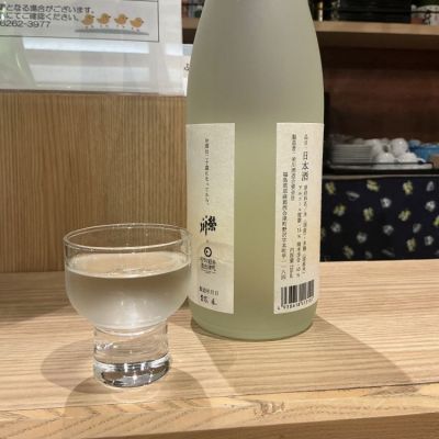 会津栄川(あいづさかえがわ) | 日本酒 評価・通販 SAKETIME