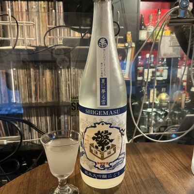 福岡県の酒