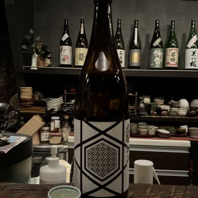 老亀のレビュー by_ドフラミンゴ