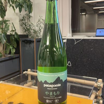 つなぐのレビュー by_ドフラミンゴ