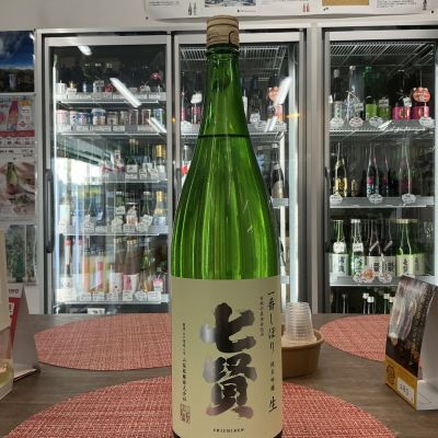 七賢のレビュー by_ドフラミンゴ