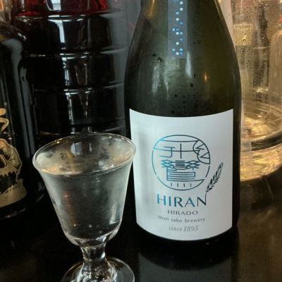 飛鸞(ひらん) | 日本酒 評価・通販 SAKETIME