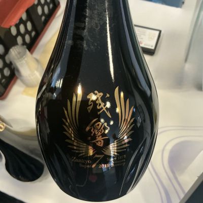 残響(ざんきょう) | 日本酒 評価・通販 SAKETIME