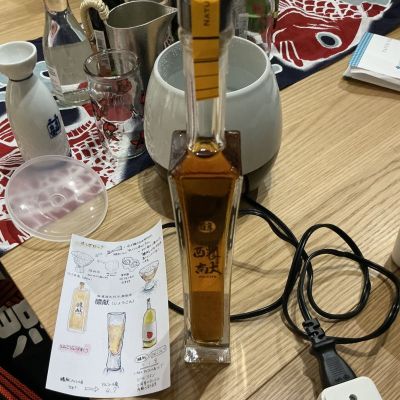 瀧澤のレビュー by_ドフラミンゴ