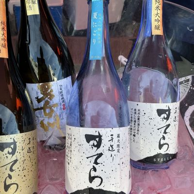 すてらのレビュー by_ドフラミンゴ