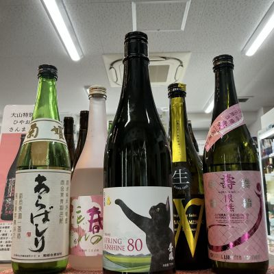 秀鳳のレビュー by_ドフラミンゴ