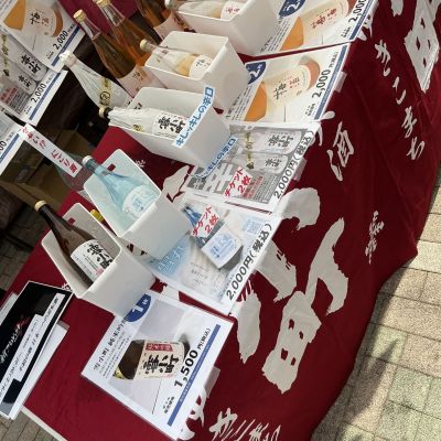 雪小町のレビュー by_ドフラミンゴ