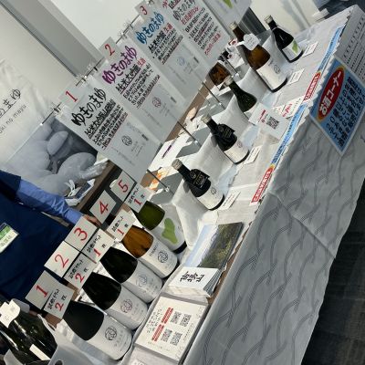 ゆきのまゆのレビュー by_ドフラミンゴ