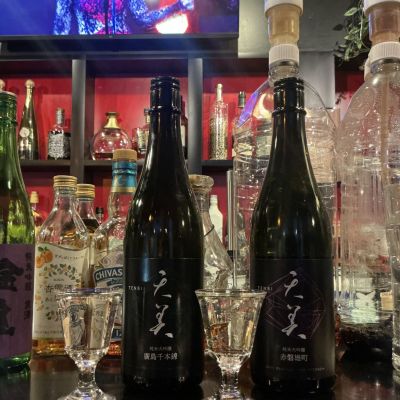 天美のレビュー by_ドフラミンゴ