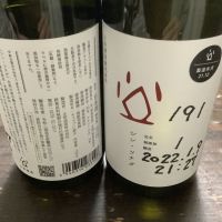 
            土田_
            ドフラミンゴさん