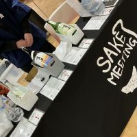 真上のレビュー by_ドフラミンゴ