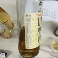 麒麟のレビュー by_ドフラミンゴ