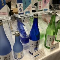 翠露