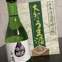 奈良県の酒