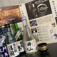 
            澤姫_
            ドフラミンゴさん