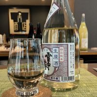 雪中梅のレビュー by_ドフラミンゴ