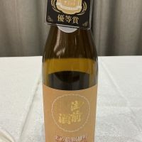 御前酒のレビュー by_ドフラミンゴ