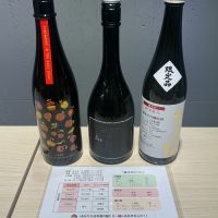 彗のレビュー by_ドフラミンゴ