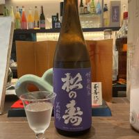 
            松の寿_
            ドフラミンゴさん